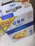 伊利安慕希黄桃燕麦风味酸奶200g*10瓶/箱  礼盒装 实拍图