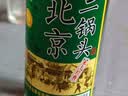 永丰牌北京二锅头 绿标 清香型白酒 42度 500mL*12瓶 整箱装家乡酒 实拍图