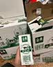伊利【新鲜日期】金典纯牛奶 200ml*12 3.6g乳蛋白礼盒装 实拍图