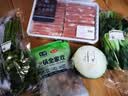 鲜切冬瓜约800g 实拍图