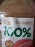 汇源100%桃混合果汁2000ml*1瓶2L尝鲜家庭分享聚餐游玩尝鲜 实拍图