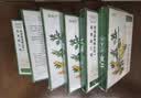 同仁堂北京同仁堂艾草膝盖贴 养生艾灸贴膝盖关节 艾草贴 12贴/盒 实拍图