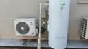 格力（GREE）润之恋空气能热水器家用300升变频1级WiFi银离子杀菌80℃电辅SXTD300LCJW/R-1q(5-7人)家电补贴 实拍图