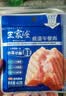 王家渡低温午餐肉独立包装40g*8减盐早餐三明治火腿片香肠涮火锅食材 实拍图