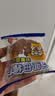 桃李小酵母面包825g 混合口味早餐手撕牛奶软面包蛋糕点心零食整箱 实拍图