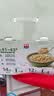 西麦有机纯燕麦2040g 高蛋白独立包装营养早餐膳食纤维代餐中秋礼盒 实拍图