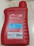豪爵踏板车专用机油900mL 900mL 实拍图
