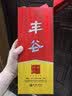 丰谷 精品特曲 浓香型白酒 52度 500ml 单瓶装 过节送礼 实拍图