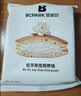 碧翠园铜锣烧夹心手作蛋糕办公室早餐下午茶面包糕点心600g6枚 源头直发 实拍图