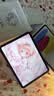 Apple/苹果 iPad 11英寸 A16芯片2025年款 平板电脑 (256GB WLAN版学习办公娱乐)银色 实拍图