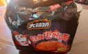 白象 方便面 拌面 经典火鸡拌面 五连包119g*5包经典火鸡面五连包 实拍图