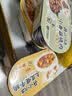 统一开小灶 土豆煨牛腩自热米饭 盒装 271g*1盒 户外速食方便 实拍图