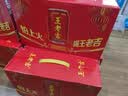 王老吉凉茶310ml*24罐天然植物饮料整箱【张凌赫同款】热门商品推荐 实拍图