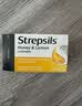STREPSILS使立消润喉糖蜂蜜柠檬36粒 咽炎含片止咳嗓子干痒痛 教师节送老师礼物护嗓薄荷糖 儿童咳嗽进口自营 实拍图