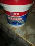 立邦防水涂料屋顶楼顶房顶防水材料屋顶补漏防水胶补漏王2KG 灰色 实拍图