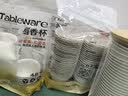 八千行一次性功夫茶杯茶具60ml稻壳茶杯高档加厚耐热品茗茶杯 96只+杯架 实拍图
