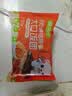 米达屋海苔饭团1510g/10个速食方便微波即食儿童早餐营养食品速冻半成品 实拍图