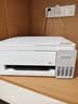 爱普生（EPSON）【6代新品】L3351墨仓式彩色打印机 微信打印/无线连接 家用AI学习打印机（打印、复印、扫描） 实拍图