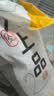 龙大肉食国产猪肋排净重4斤 免切猪排骨猪肋骨猪肋条出口日本级 猪肉烧烤 实拍图