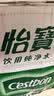 怡宝 饮用水 纯净水4.5L*4桶装水 整箱装 实拍图
