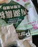 天堂牌无糖纯藕粉 杭州特产 西湖藕粉 早餐代餐粉速溶纯藕粉480g袋装 实拍图