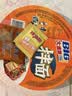 康师傅方便面BIG干拌面红烧+香辣+酸菜+番茄144g*12盒 泡面混合整箱速食 实拍图