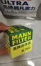 曼牌滤清器（MANNFILTER）机油滤清器油滤芯W7056/W7153凯迪拉克君威君越GL8威朗昂科威吉普 实拍图