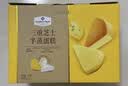 Member's Mark 三重芝士半蒸蛋糕 1kg 1kg 实拍图
