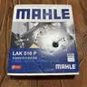 马勒（MAHLE）防护型空调滤芯抗病毒LAK516P凯美瑞/卡罗拉/雷凌/RAV4汉兰达威驰 实拍图