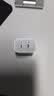 Apple/苹果 原装正品20W type-c充电器 苹果usb-c充电器手机快充头 旗舰店苹果iPhone 18 Pro Max充电器 实拍图