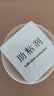 美厨（MAXCOOK）防水条防水防霉胶带 双折厨房水槽贴接缝防水贴贴纸 透明MCPJ8625 实拍图