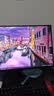 AOC 27英寸2K 120Hz IPS HDR10 HDMI/DP 低蓝光不闪 三边微边 节能办公电脑显示器 Q27B35 实拍图