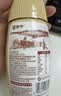 蒙牛每日纤维燕麦风味奶原味谷物浓浆250ml*6瓶  送礼礼盒 实拍图