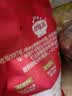 秋田满满低筋面粉1kg 澳洲小麦芯粉烘焙蛋糕松饼粉家用_享婴儿宝宝辅食谱 实拍图
