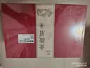 中闽飘香金骏眉红茶礼盒300gX2份2026年武夷山新茶礼盒节日送礼长辈领导 实拍图