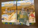 爷爷的农场【赠手持器】婴幼儿磨牙棒套装2口味 宝宝零食 婴儿零食6-12个月 实拍图