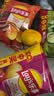 乐事（Lay's）薯片混合口味75g*6包450g 休闲零食 解馋零食 实拍图