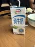 蒙牛【新鲜日期】全脂纯牛奶200ml*24盒 3.2g蛋白 家庭送礼囤货 实拍图