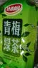 达利园聚会大瓶装饮料青梅绿茶青梅果汁果味茶饮品1L*12瓶 整箱饮料 实拍图