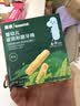 英氏婴幼儿磨牙棒宝宝婴儿零食6个月以上口欲期高钙出牙磨牙饼干64g 实拍图