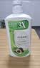 澳雪（accen）经典美肌滋润沐浴露750ml*3瓶乳木果薄荷+百香果橙花+椰子奶茉莉 实拍图
