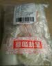 魔幻厨房广式月饼模具汉堡冰皮绿豆糕【6花片】福满连连中秋100g按压器 实拍图