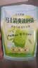 八马茶业冷泡茶红茶12包30g冷水即泡冷萃茶茉莉花茶办公室必备 实拍图