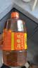 胡姬花 食用油【保真花生油】压榨一级古法花生油900ML(新老包装随机发) 实拍图