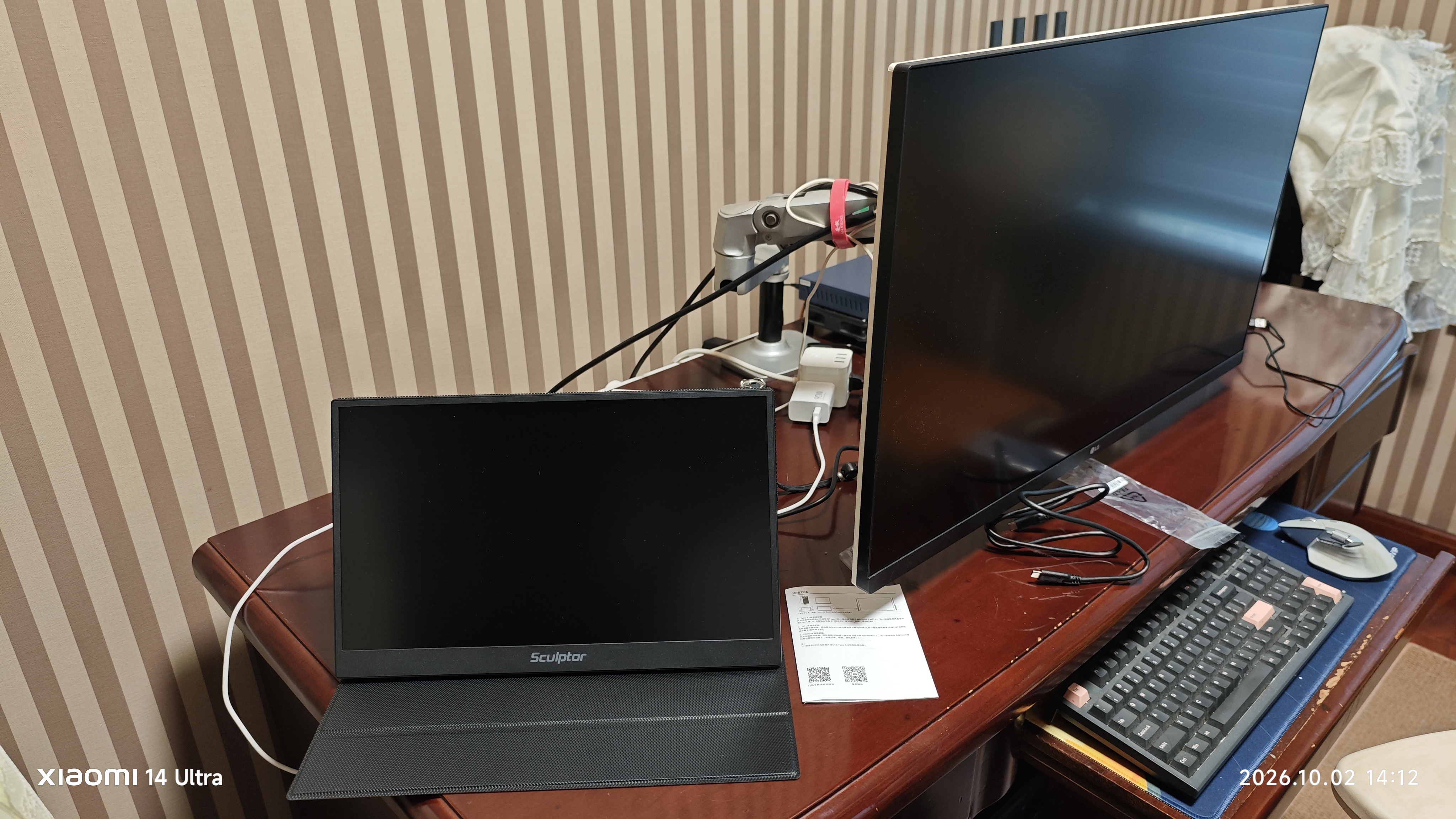 雕塑家15.6英寸便携式显示器  电脑手机笔记本办公副屏 PS4/5 Switch游戏扩展分屏Type-C一线直连MF16LD 实拍图