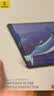 倍思适用iPadAir7钢化膜iPad膜平板保护膜【2026升级·全屏覆盖】通用2025年款iPad Air7/6-13英寸 实拍图