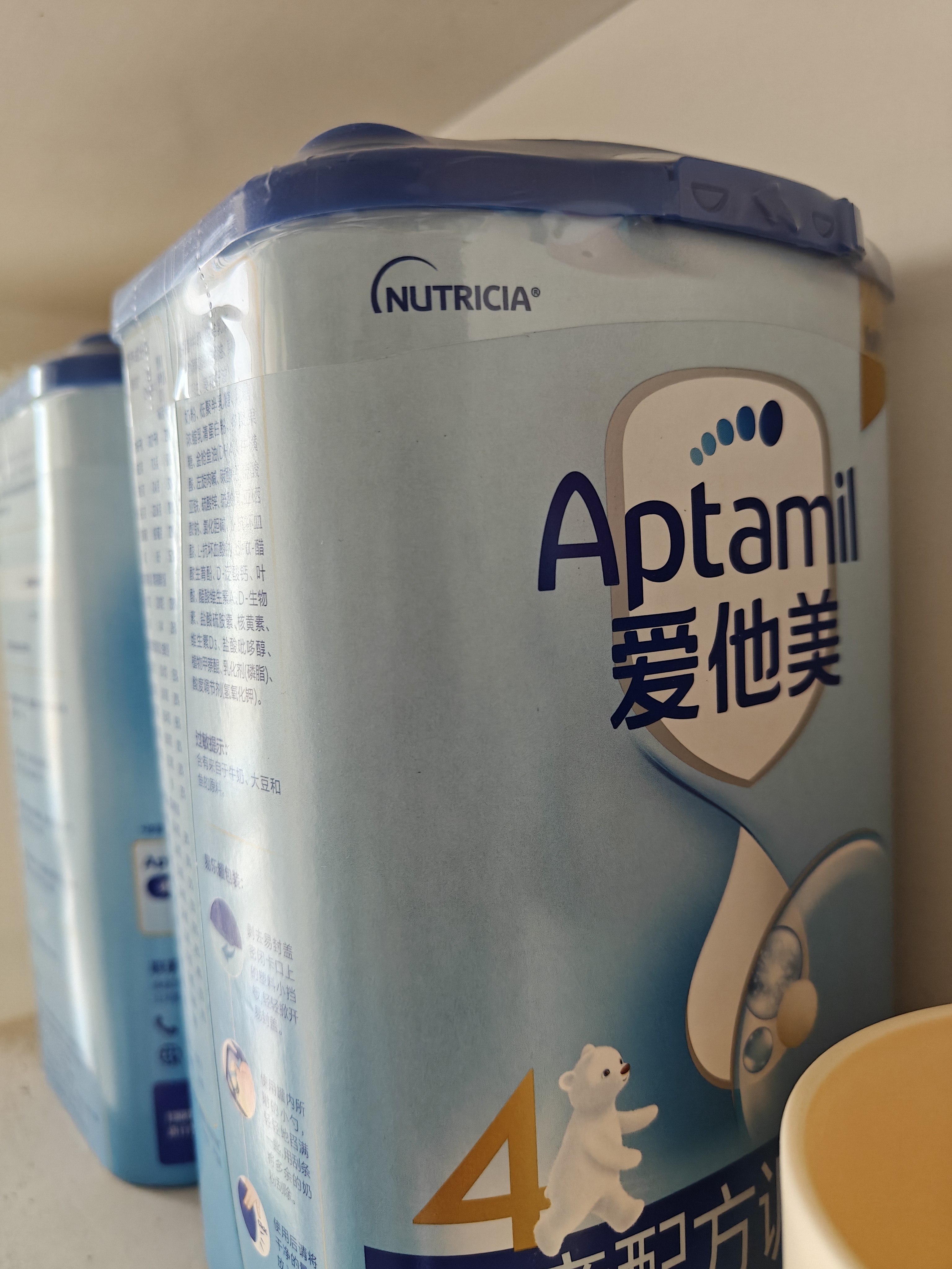 爱他美（Aptamil）经典儿童调制奶粉 3-6岁800g 益生元 实拍图