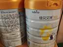 佳贝艾特（Kabrita）悦白较大婴儿配方羊奶粉2段800克*6（6-12个月)  低敏好吸收 实拍图