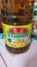 鲁花【保真菜籽油】低芥酸特香菜籽油 2L 物理压榨【京东品酒会同款】 实拍图