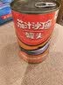 远洋 茄汁沙丁鱼罐头425g*3罐 大连特产方便食品 即食海鲜下酒菜拌饭 实拍图
